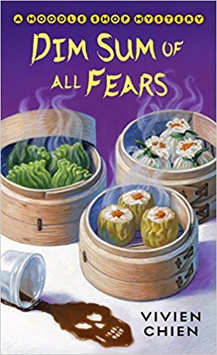 Dim Sum of All Fears by Vivien Chien