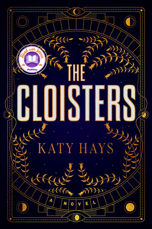 The Cloisters by Katy Hays